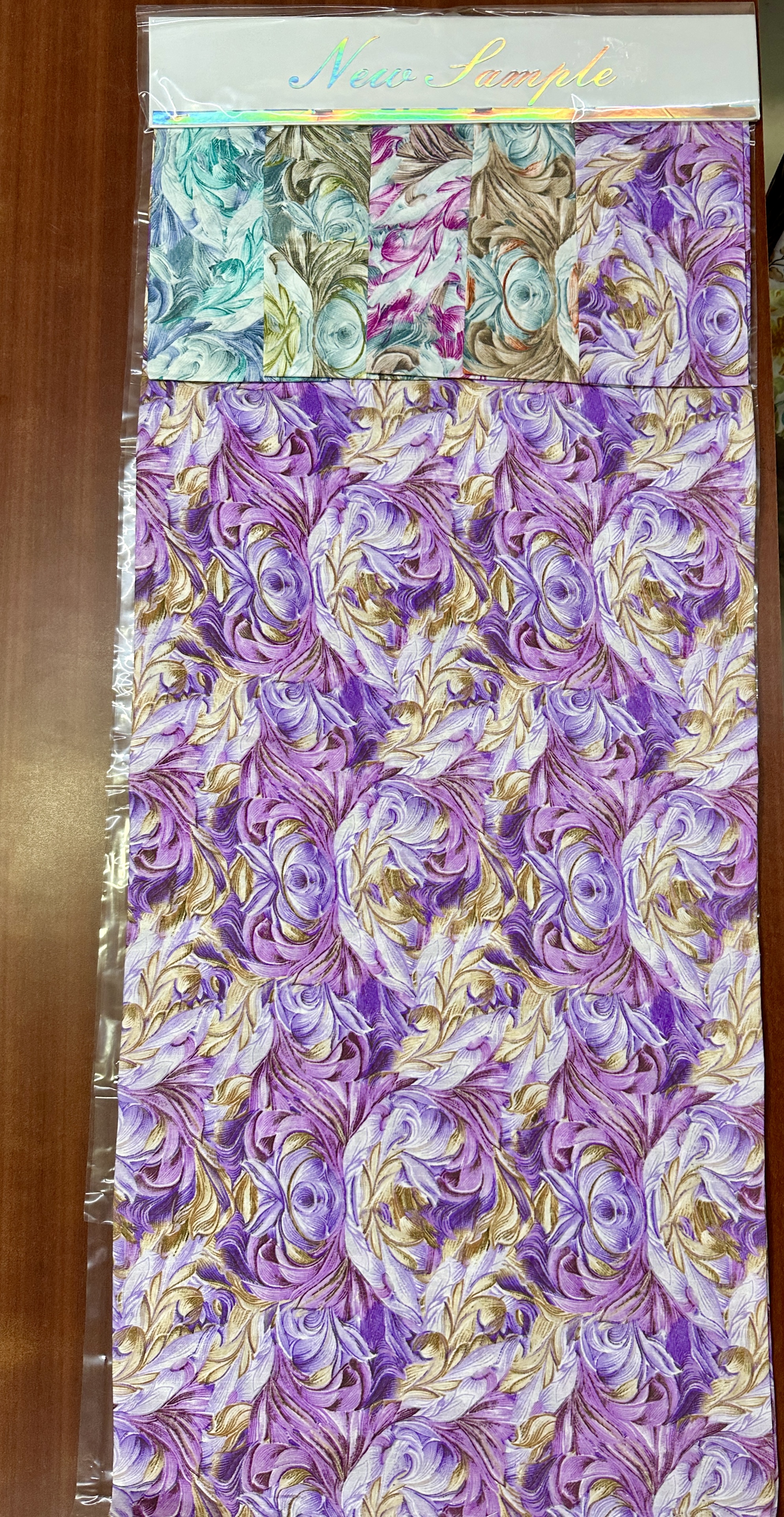 Printed Polyester Fabric - 23